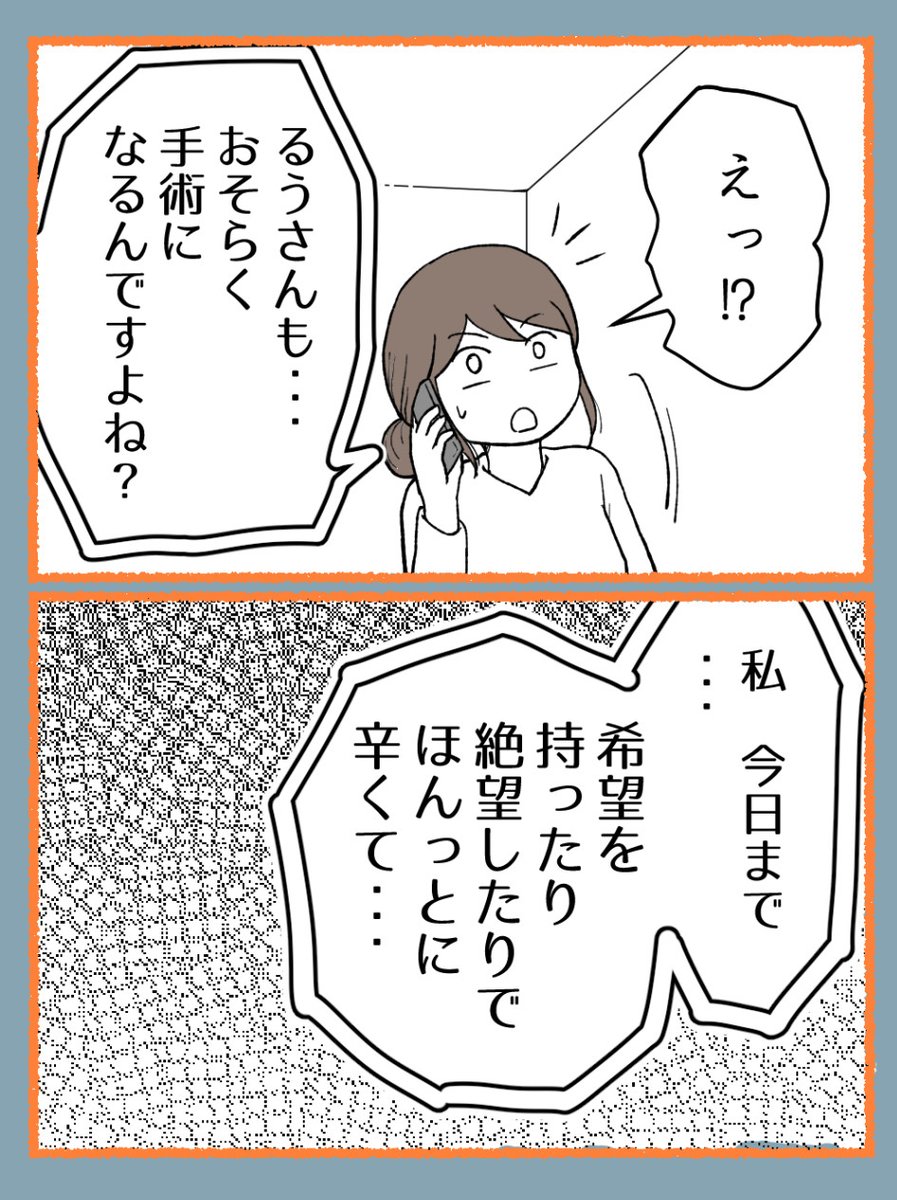 (3/5) 