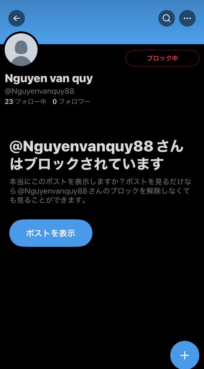 o.o@ポケカ tweet media