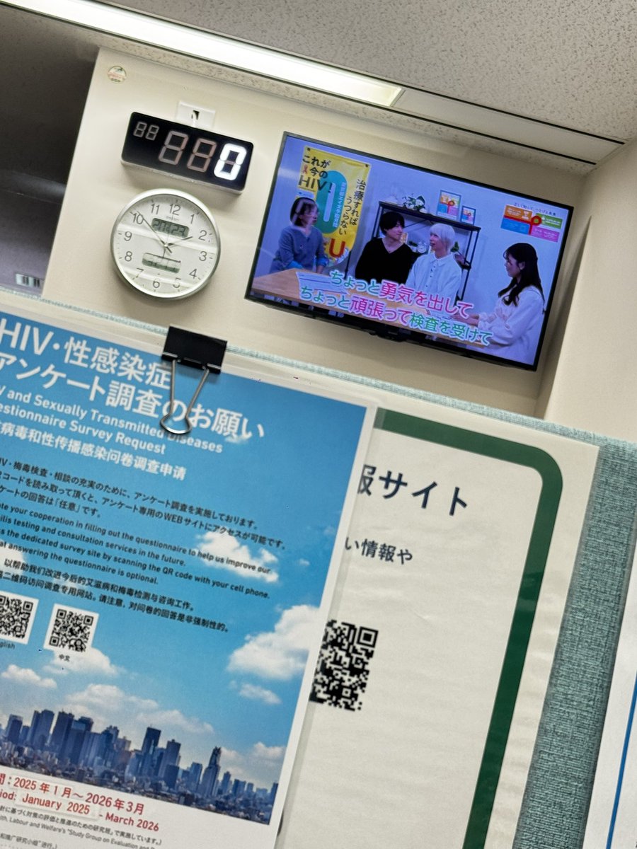 やっちんv3🐯 tweet media