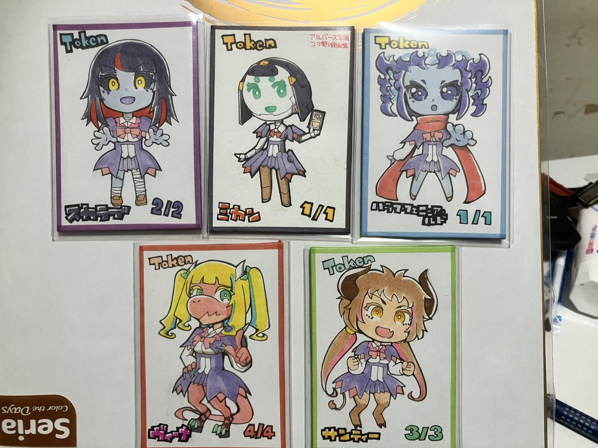 Hime2c's tweet photo. 今日はトークン色紙を作ったよ。 https://t.co/Csa03Q35Te