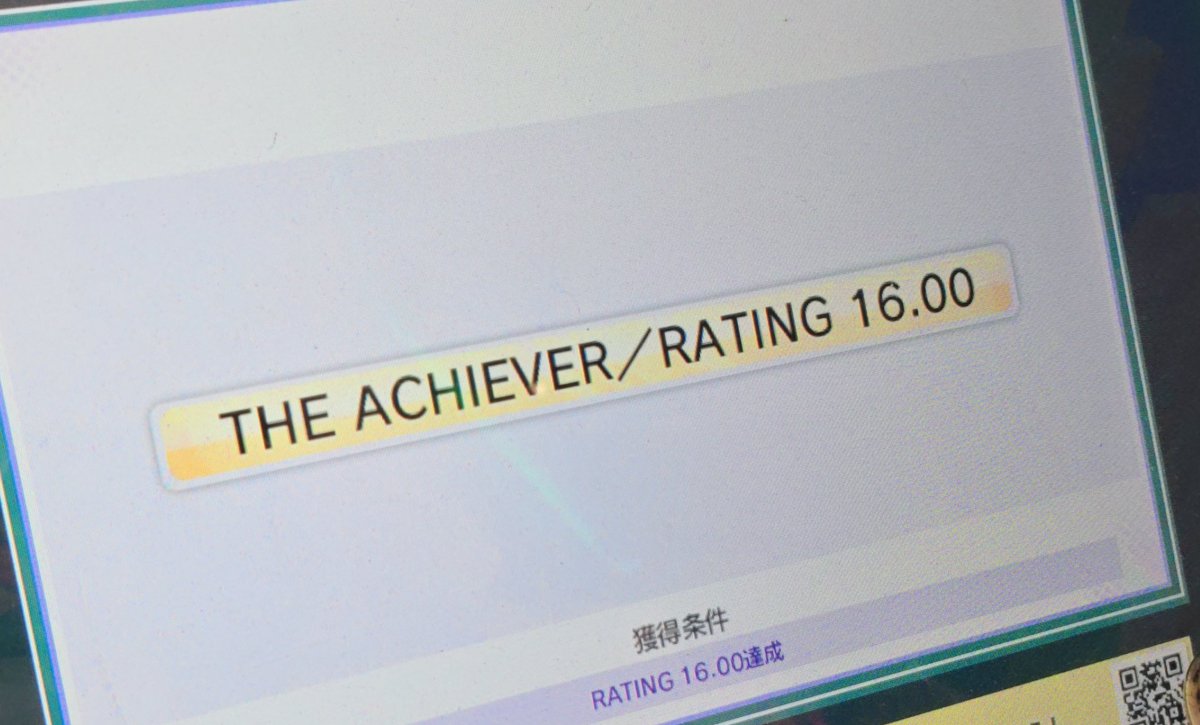 Fライナー快速急行@クハ9730 tweet media