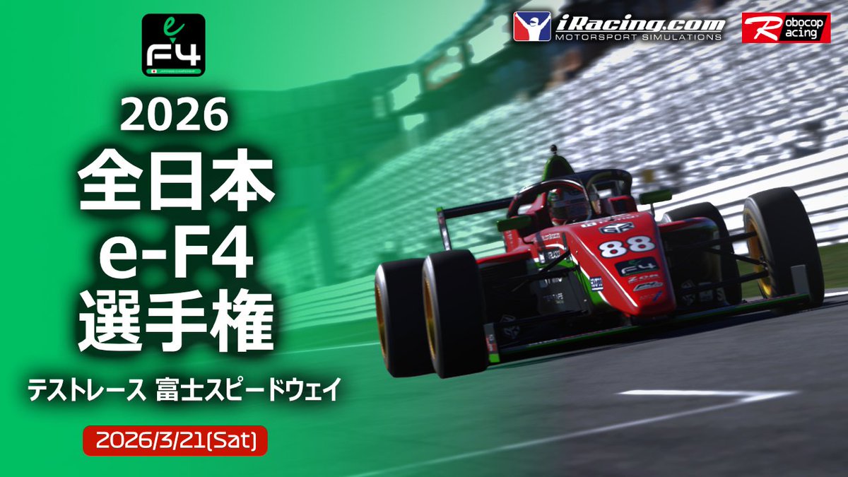 ロボコップ tweet media