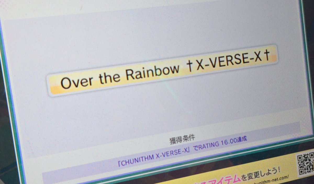 Fライナー快速急行@クハ9730 tweet media