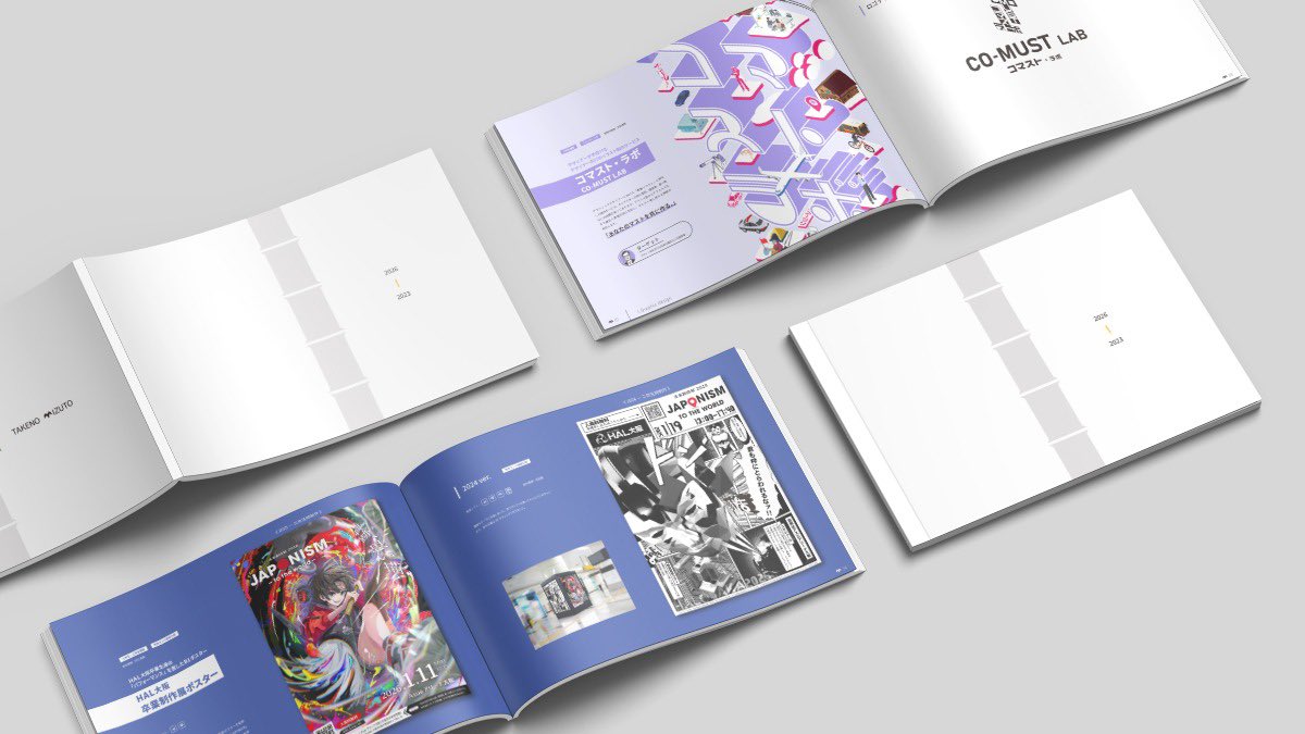 hal_osaka's tweet image. ＼ポートフォリオを大公開‼︎／
CG学部グラフィックデザイン専攻3年生が制作したポートフォリオを一部ご紹介❗️

#CG #デザイン ＃グラフィックデザイン #ポートフォリオ