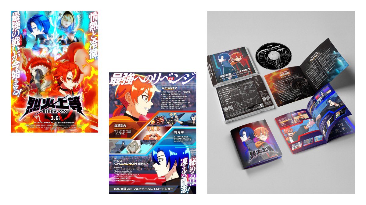 hal_osaka's tweet image. ＼ポートフォリオを大公開‼︎／
CG学部グラフィックデザイン専攻3年生が制作したポートフォリオを一部ご紹介❗️

#CG #デザイン ＃グラフィックデザイン #ポートフォリオ