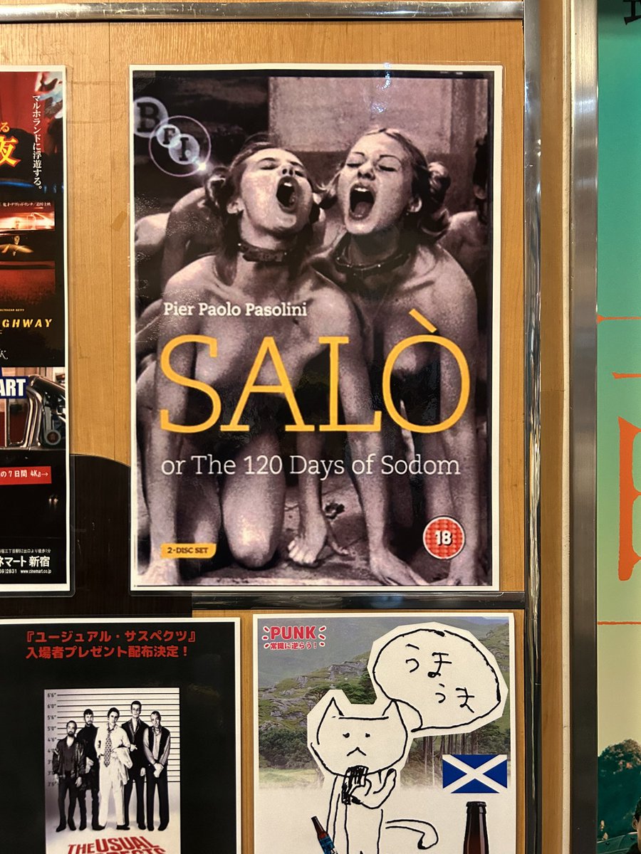 ゆりえ tweet media