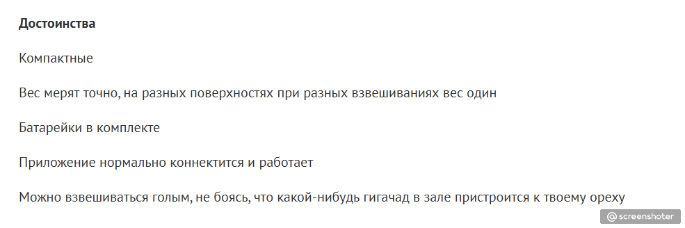 САХЕР В ОЖИДАНИИ ЛЕБЕДИНОГО ОЗЕРА🖖 tweet media
