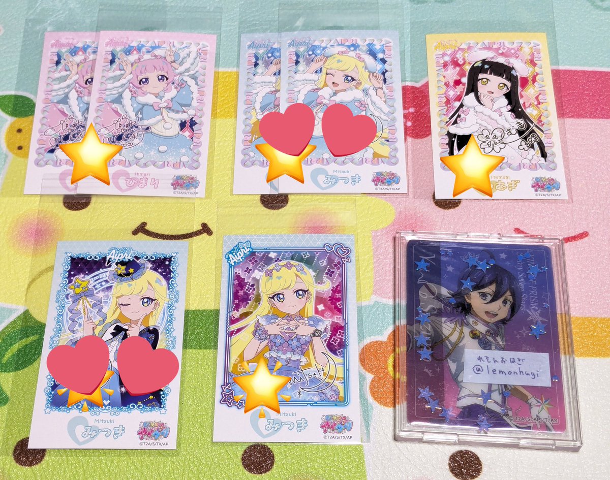 ୨୧__取引垢 tweet media