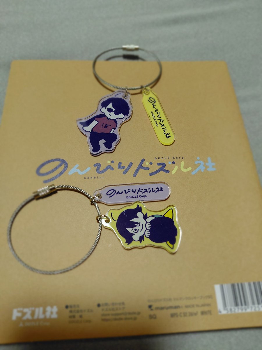 nikonikomurmur's tweet photo. ちょっとドズル社を見に梅田ロフトへ。見るだけにしておこうと思ったのに、大好きなかじおさんのイラストの（@hino_kajio）ドズル社グッズがあってだね…

買うつもりないのに衝動買いよ。仕方ねぇ。ちょうど絵を描くノートがほしかったので、仕方ねぇ。ﾎｸﾎｸ☺️

#ドズル社 https://t.co/2y6TXtar2N