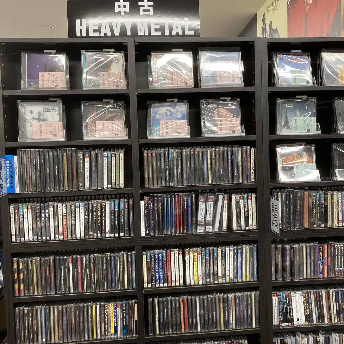 diskunion ROCK in TOKYO(渋谷) tweet media