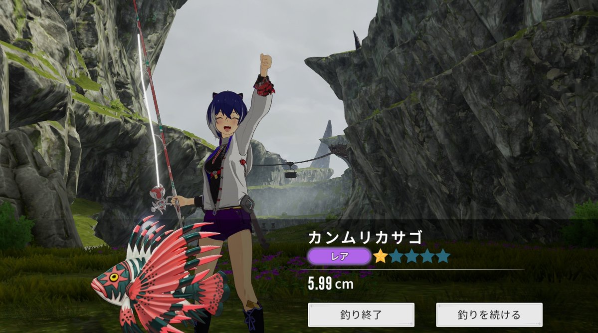 凛つくね tweet media