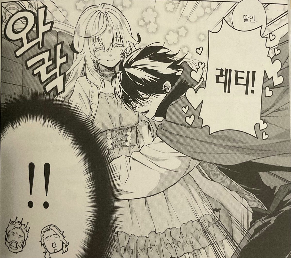 주이나 tweet media