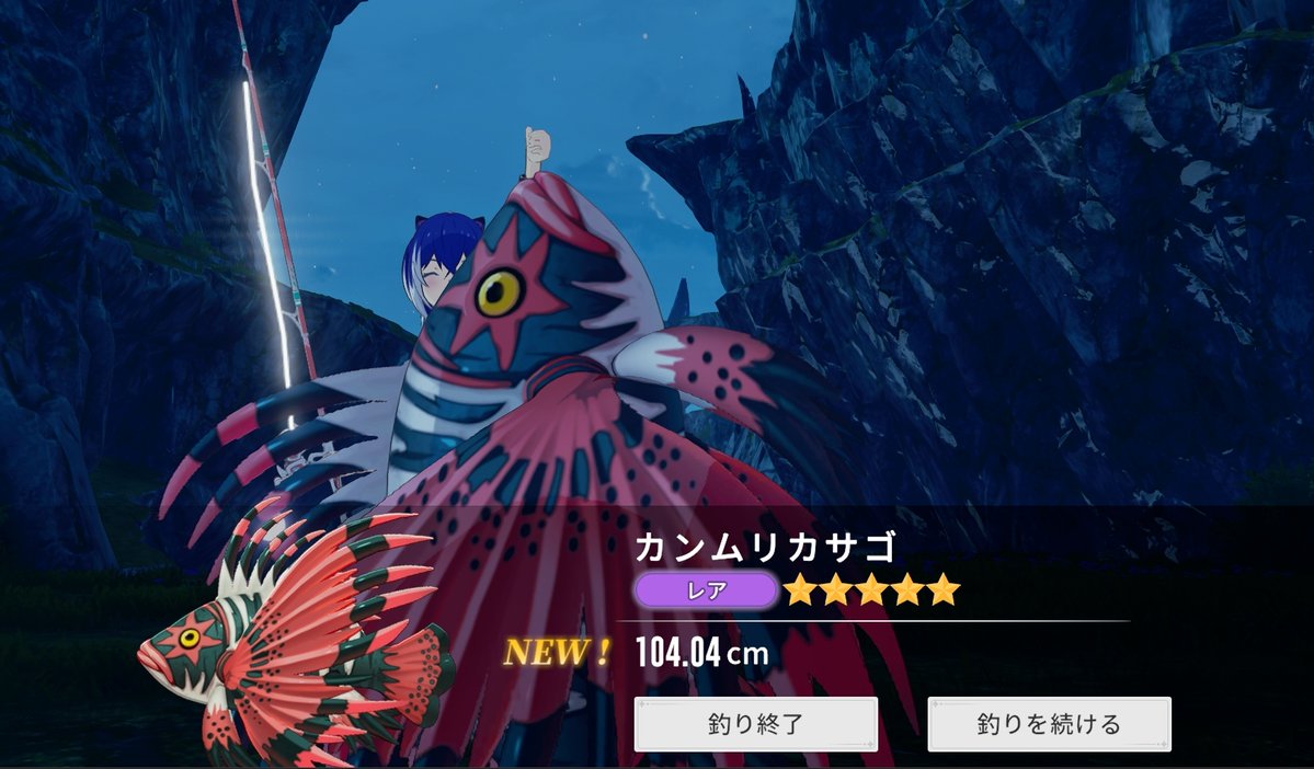 凛つくね tweet media