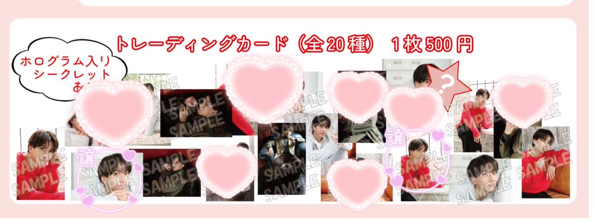 まちゅこ tweet media