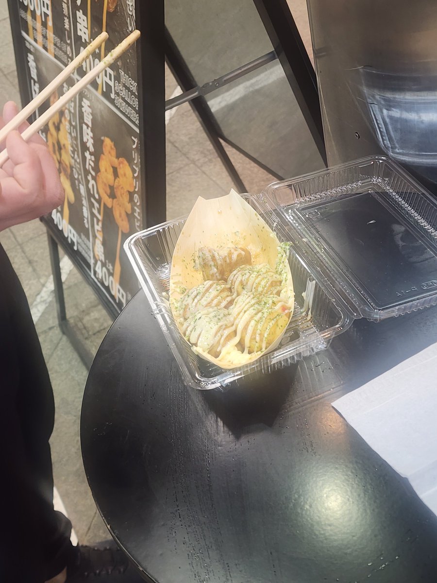 ライスパワー tweet media