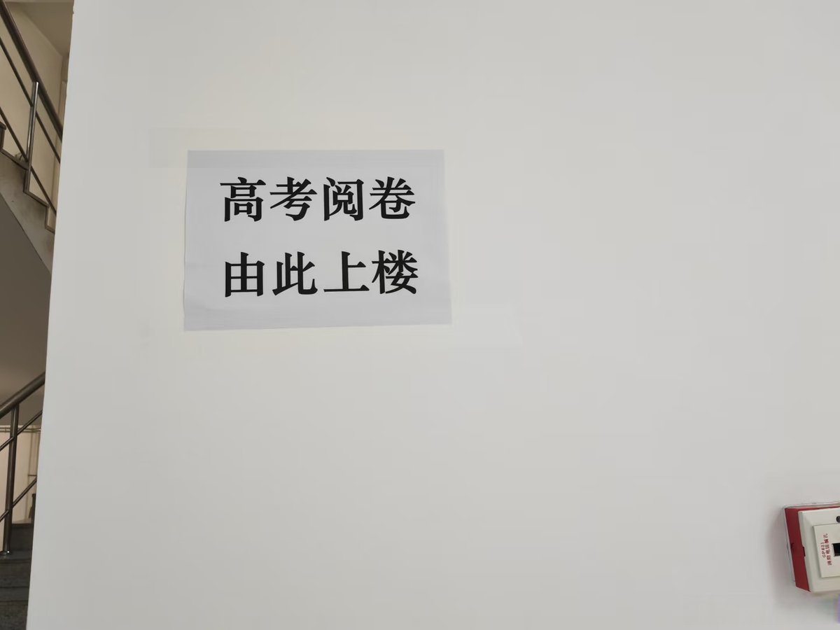 jimmjo jordan tweet media