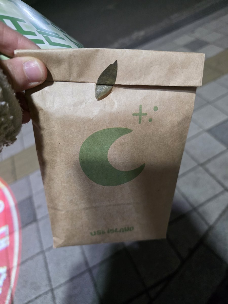 그래요 원어스 입덕했어요 tweet media