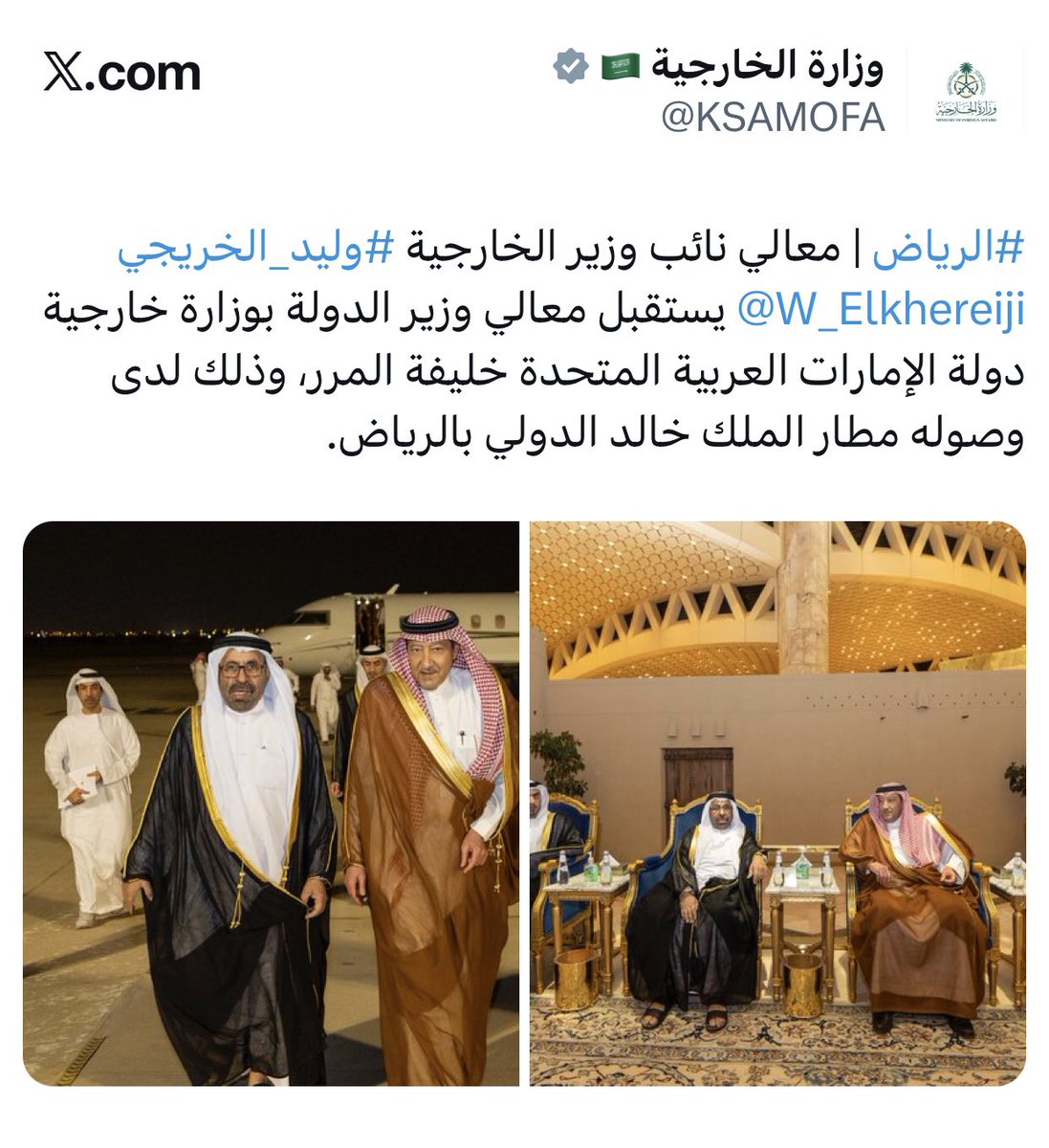 🇸🇦🐎الحمدلله tweet media