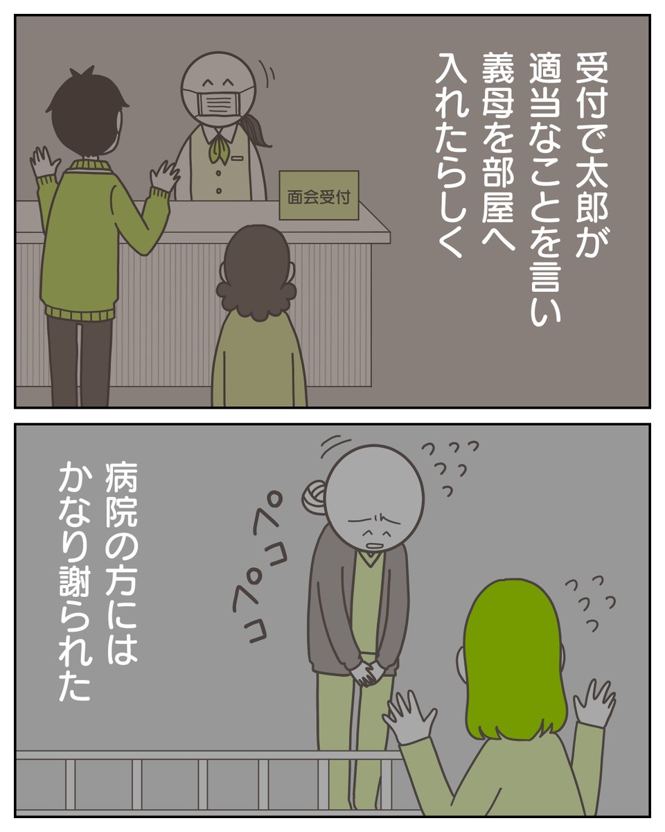 (3/4) 
