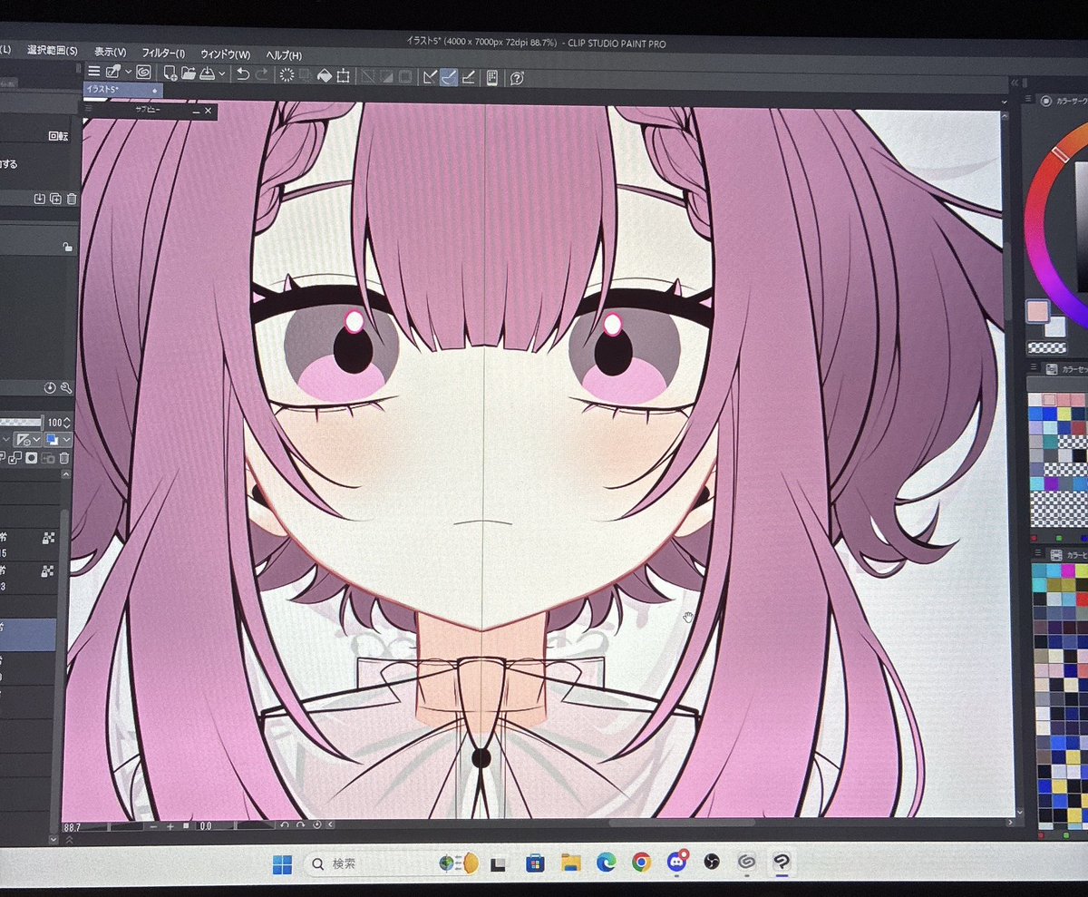 心音ここ tweet media