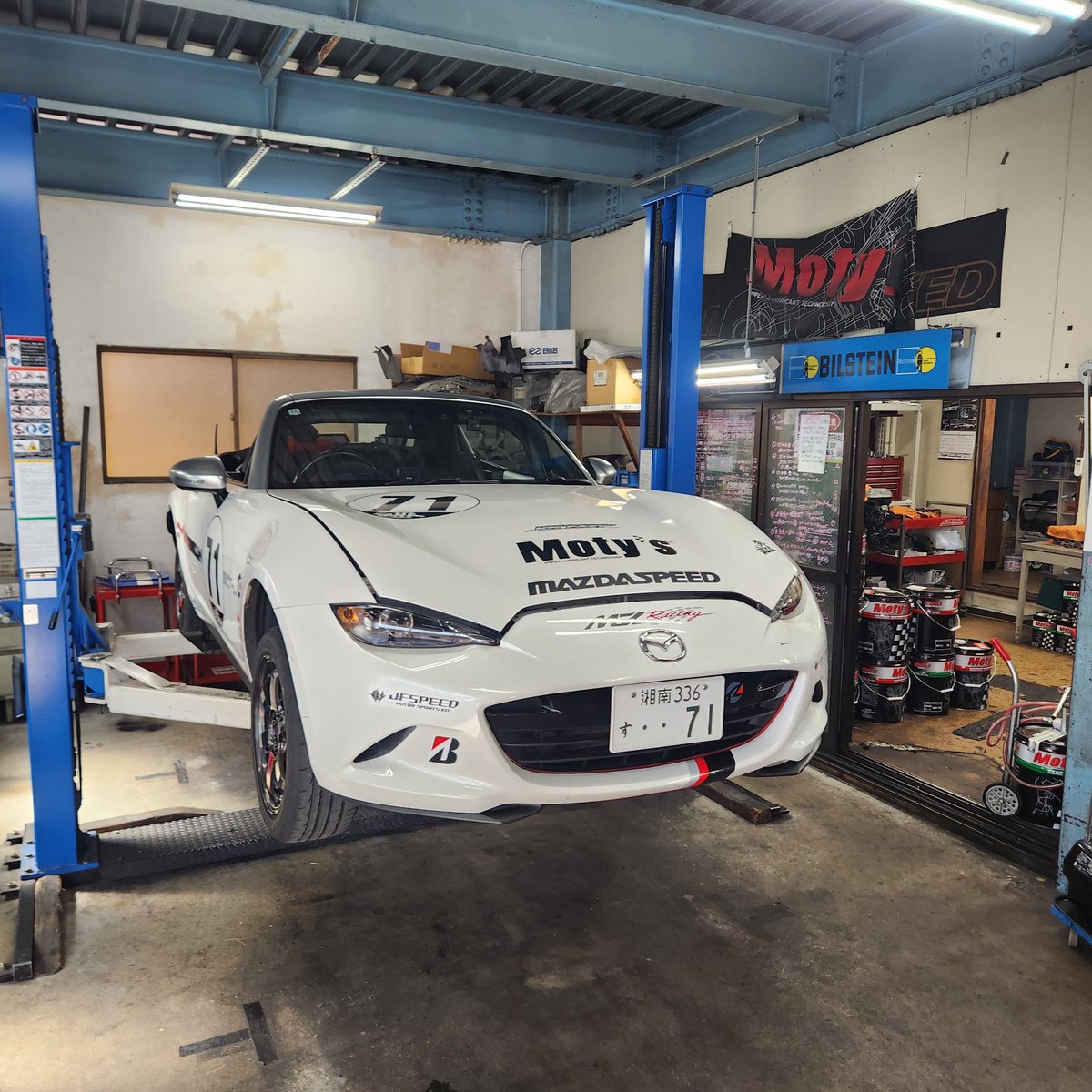 クロハチ 71号車-TOSAKA Hajime- tweet media