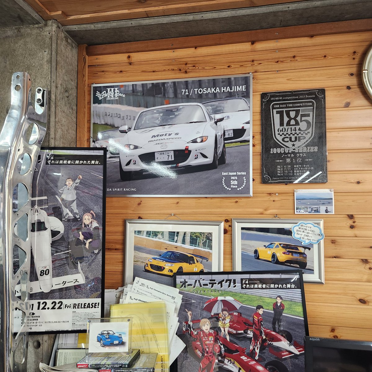 クロハチ 71号車-TOSAKA Hajime- tweet media