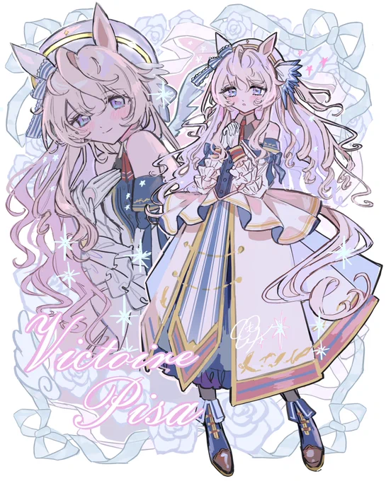 ヴィクトワールピサ𓈒໒꒱ 𓏸*˚