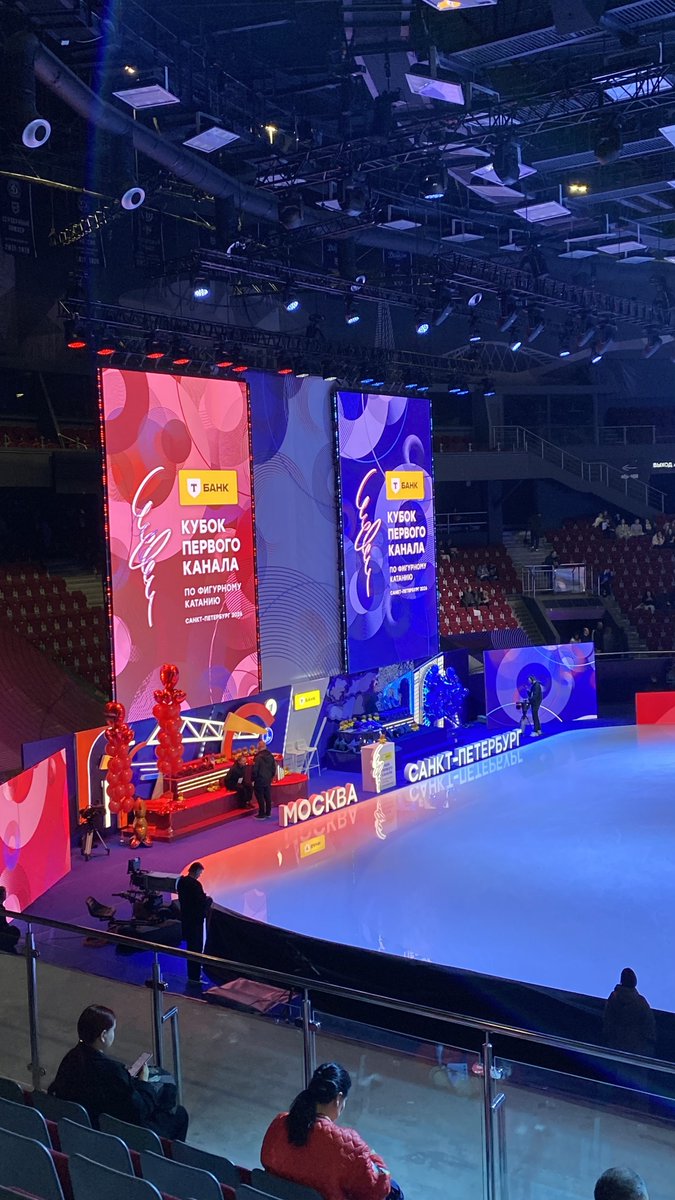 Аделаида | #ESC2026 🇩🇰🇦🇱🇷🇸 tweet media