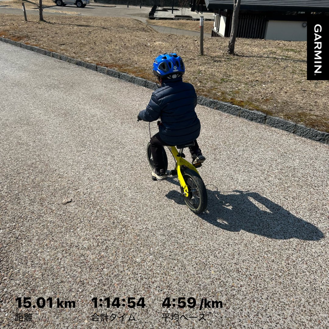 中山ʕ•̫͡• tweet media