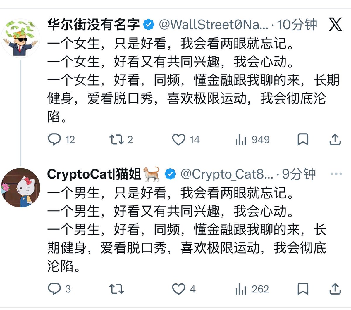 Sizhe思哲 tweet media