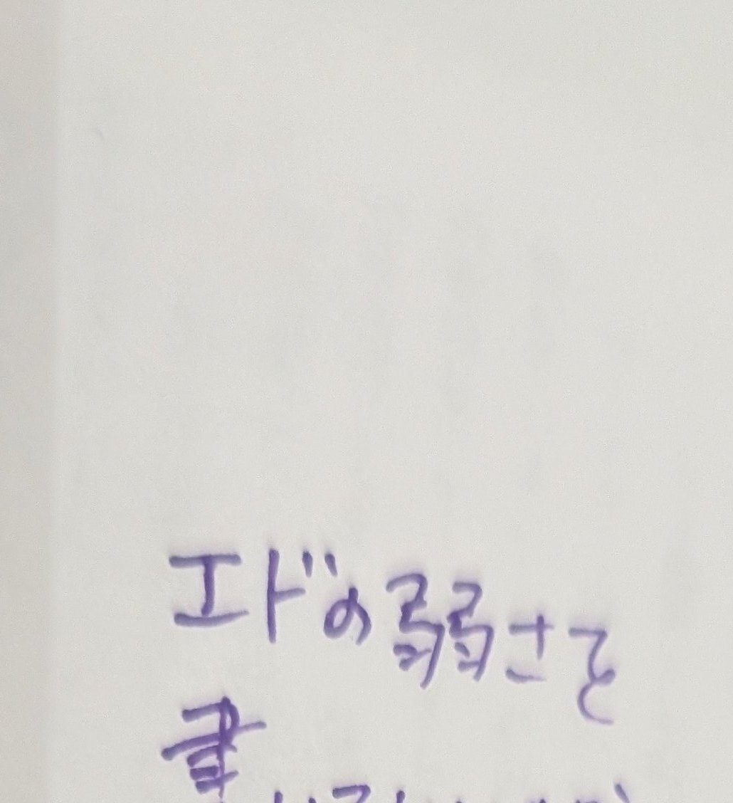 樋口美沙緒 tweet media