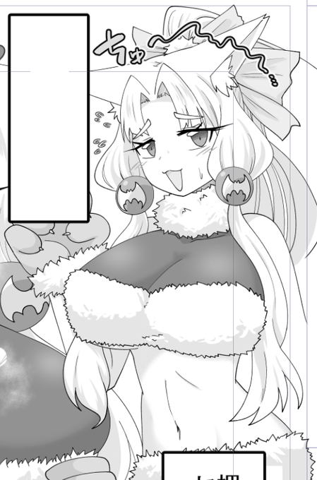 ハロウィンイタコ姉を描いている

3月なのに 