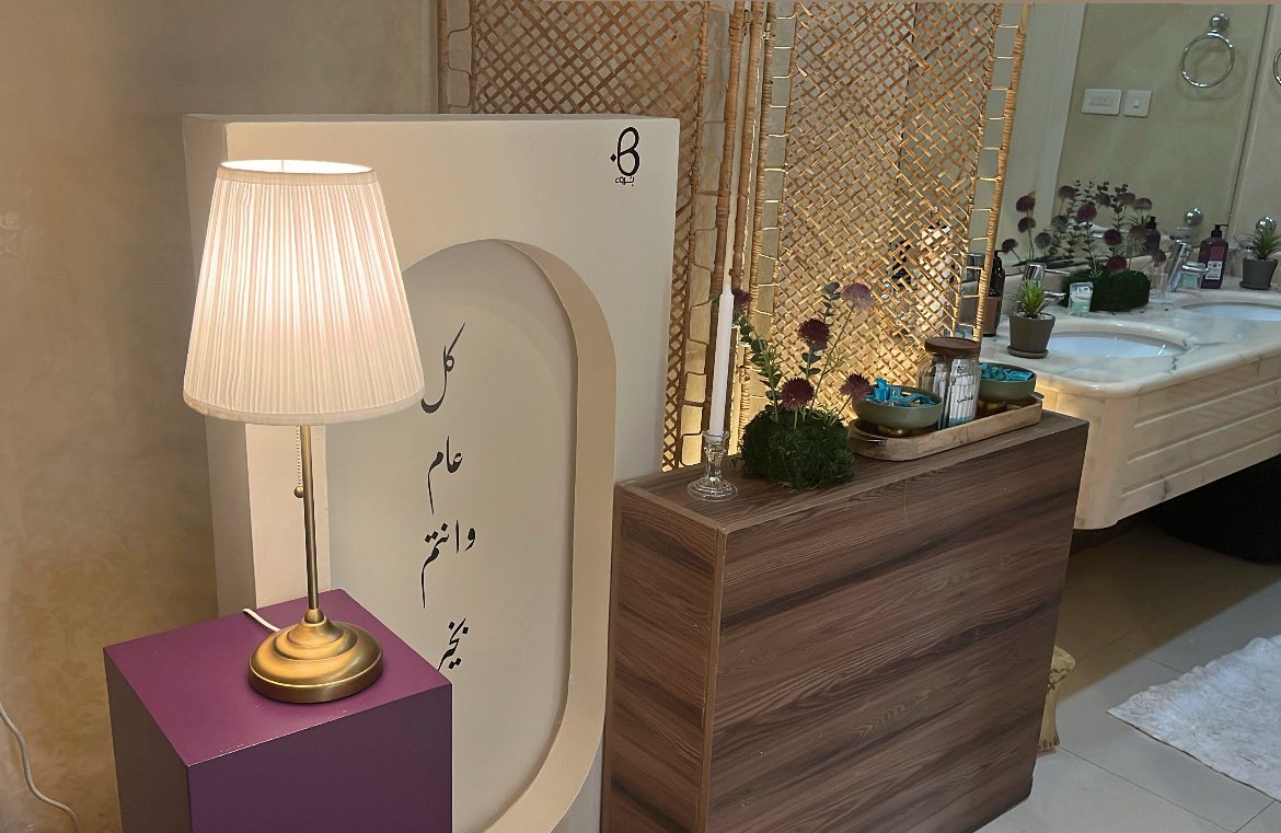 مَريم tweet media