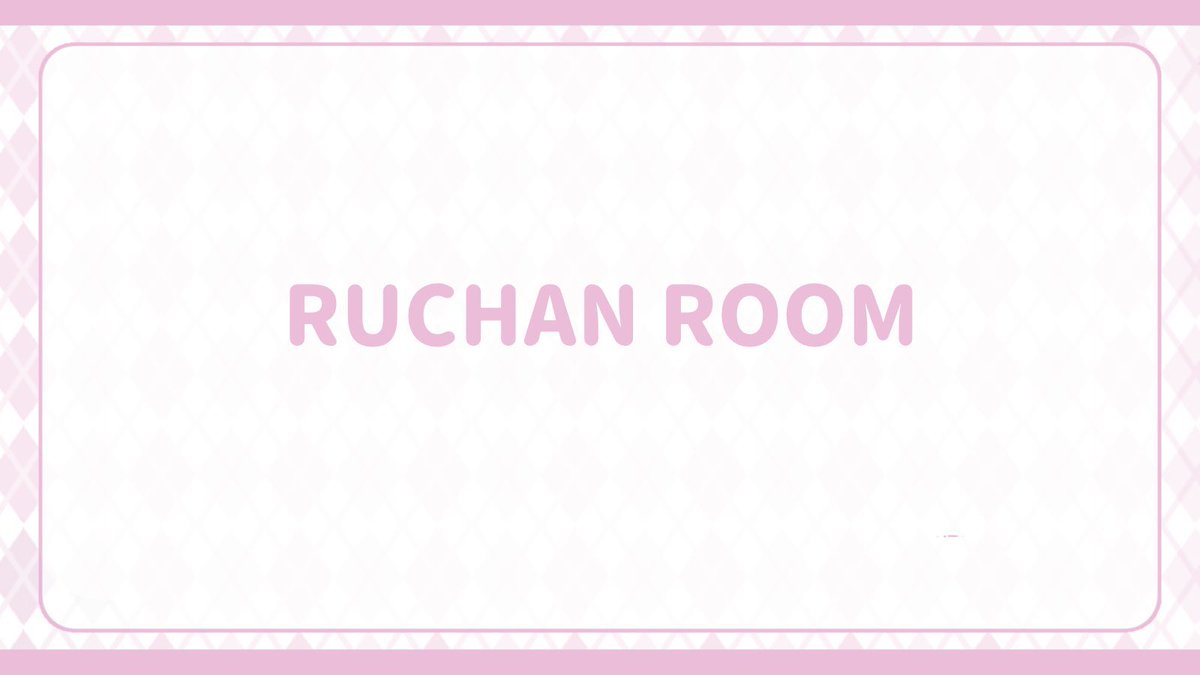 ﾙﾁｬﾝ💘【dv1】 tweet media