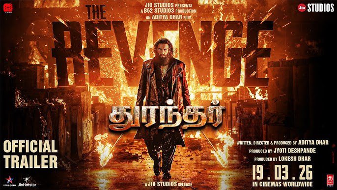 SUBA CINEMAS Aranthangi A/C 4k RGB Laser Dolby 7.1 tweet media