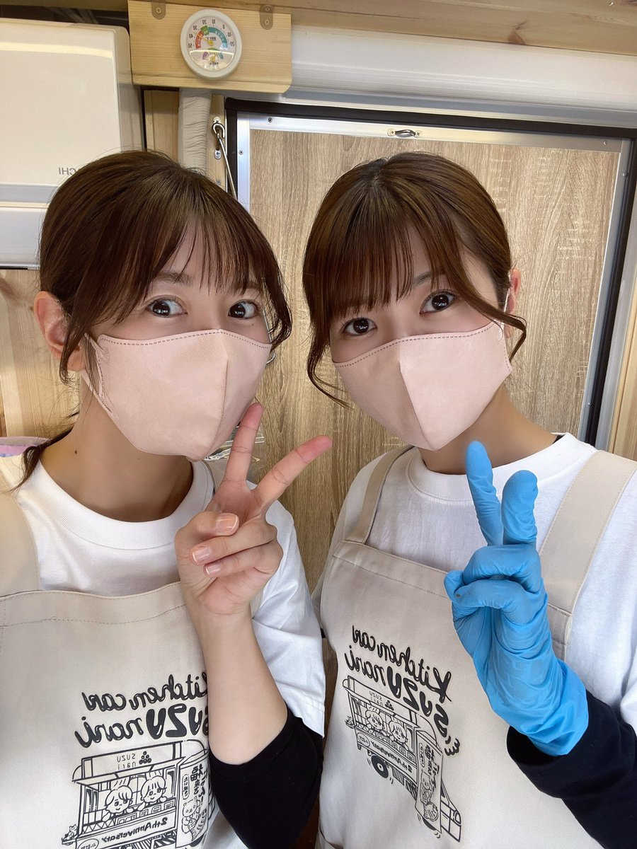 suzuki_yuuri's tweet image. 明日 3/22(日)は
マルハン青梅店さまへ出店です🚚✨️✨️

だんだん春めいてきて、梅から桜の開花へ🌸
スズナリもそろそろ桜あんの季節です🌸✨️

けいちゃん何味するんだろ？🤔
明日もぜひお待ちしてます💖

#マルハン青梅店 #pr