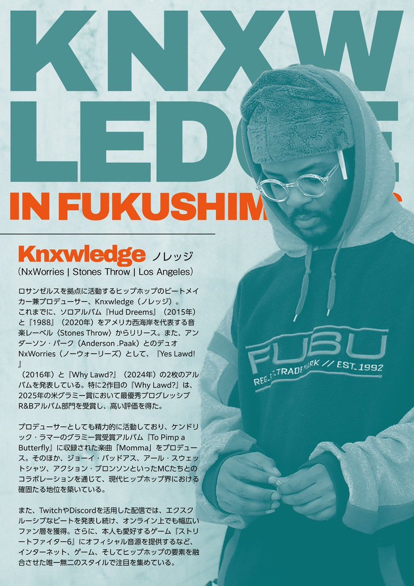 DJ Mu-R (K. Miura) tweet media