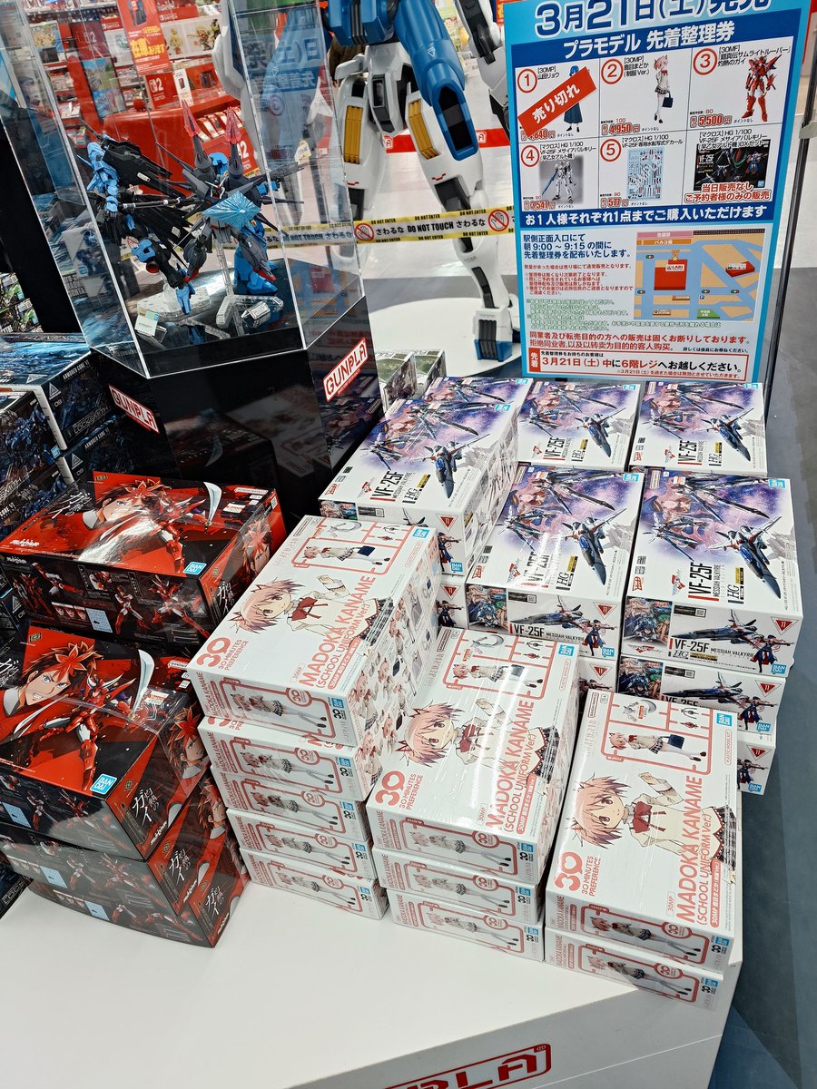 まどかよりリョウちゃんの方が人気か