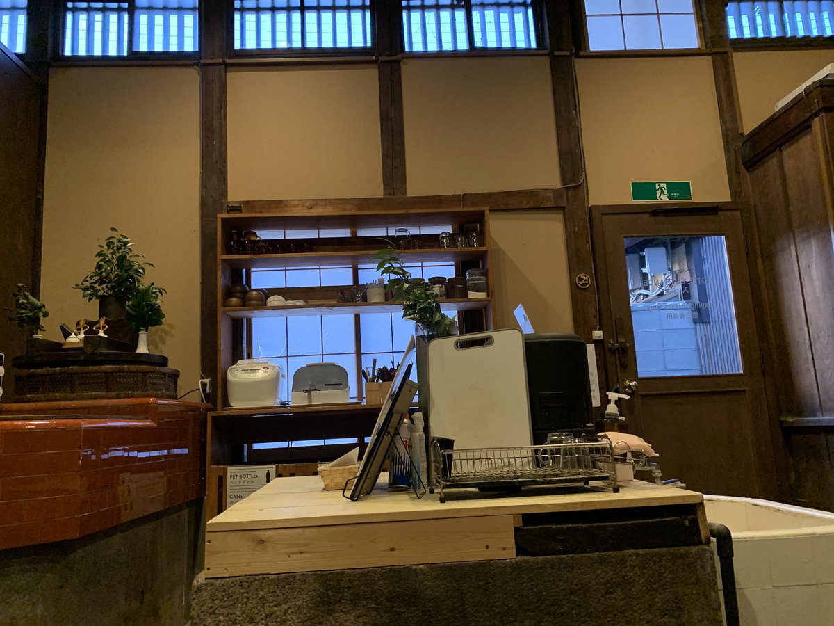 j_makes's tweet photo. I liked the traditional Japanese-style hostel in Nara so much that I no longer feel like paying high prices to stay at a regular hotel. https://t.co/eybq2KEpKu
