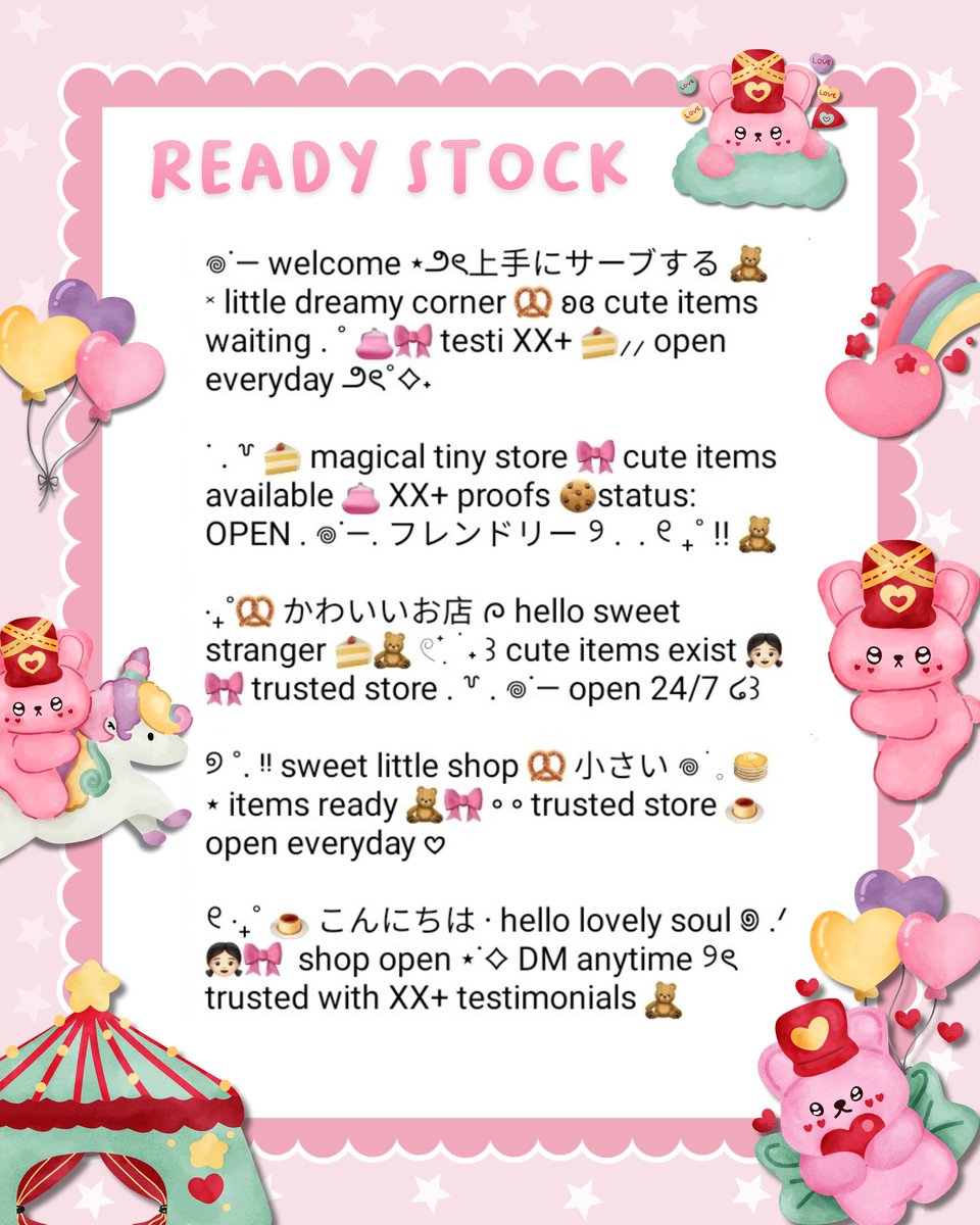 AYesh` wording tweet media