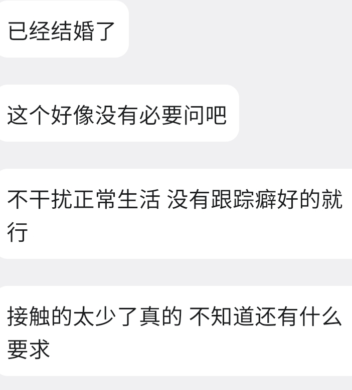 果子哥（投稿） tweet media