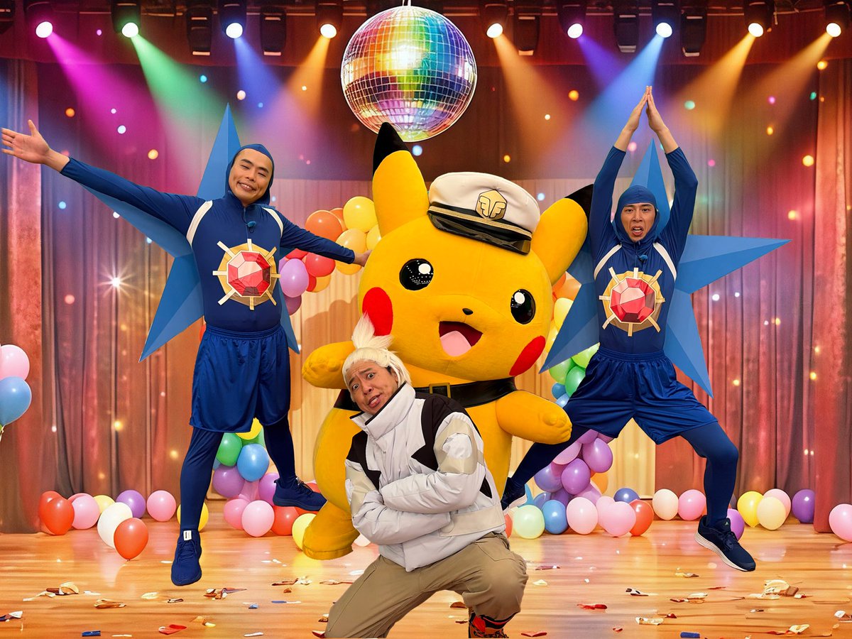 Raichu Noticias tweet media