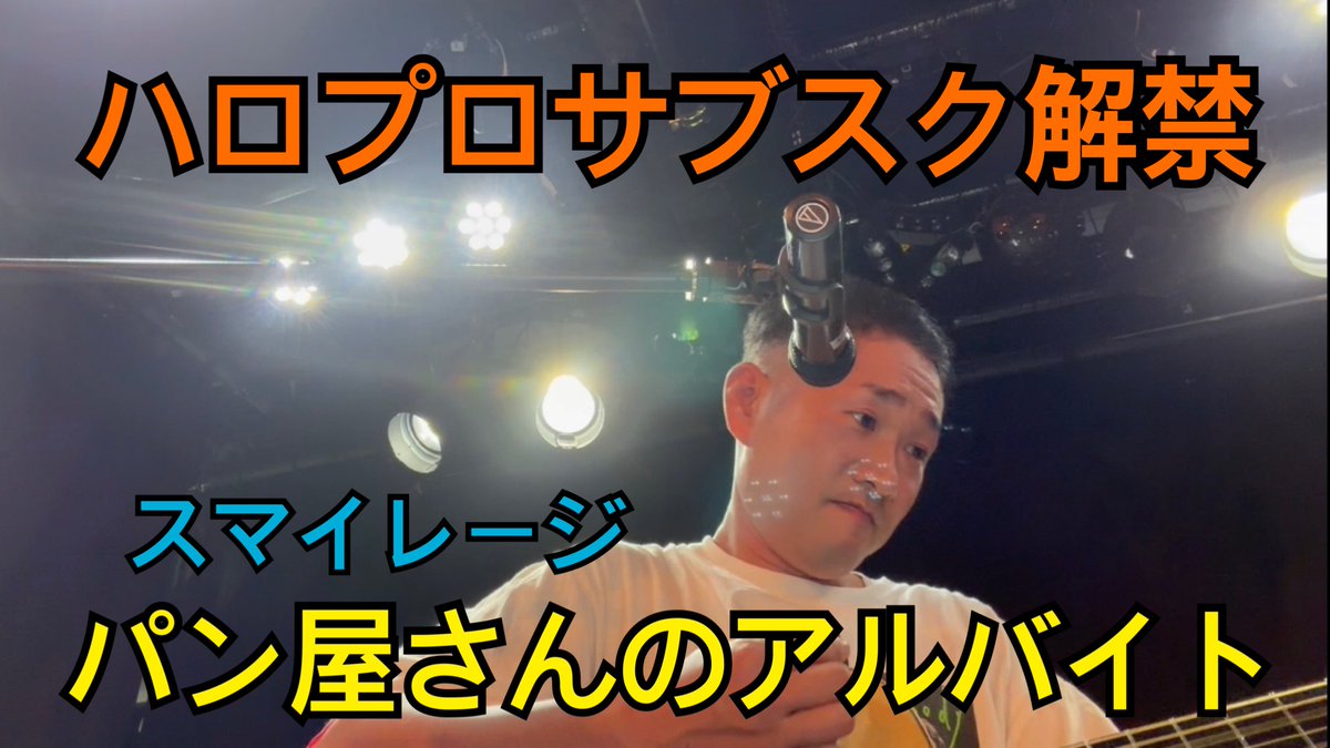 DC FACTORY tweet media