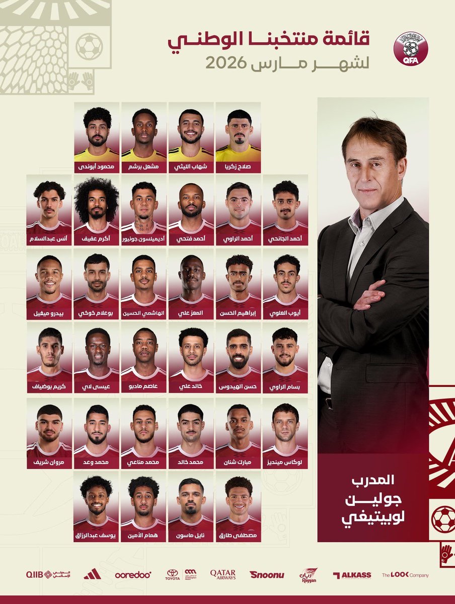 ‏ مۘحۡمۘد اٰلشيۧب tweet media