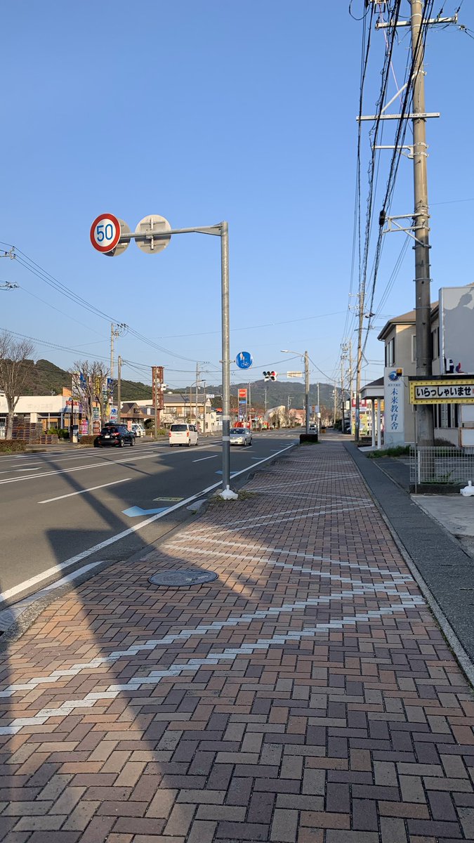 aa aa kacamata tweet media