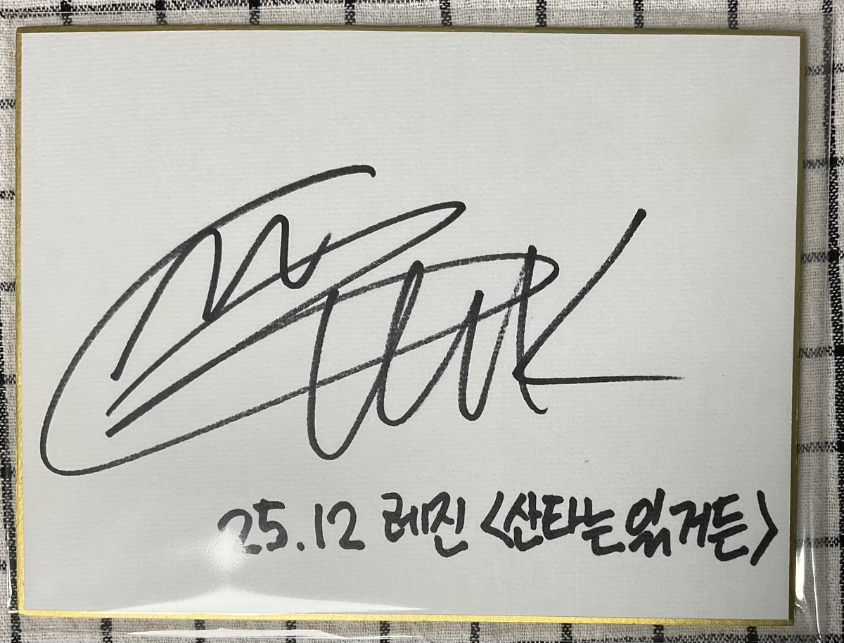 웅후훗 tweet media