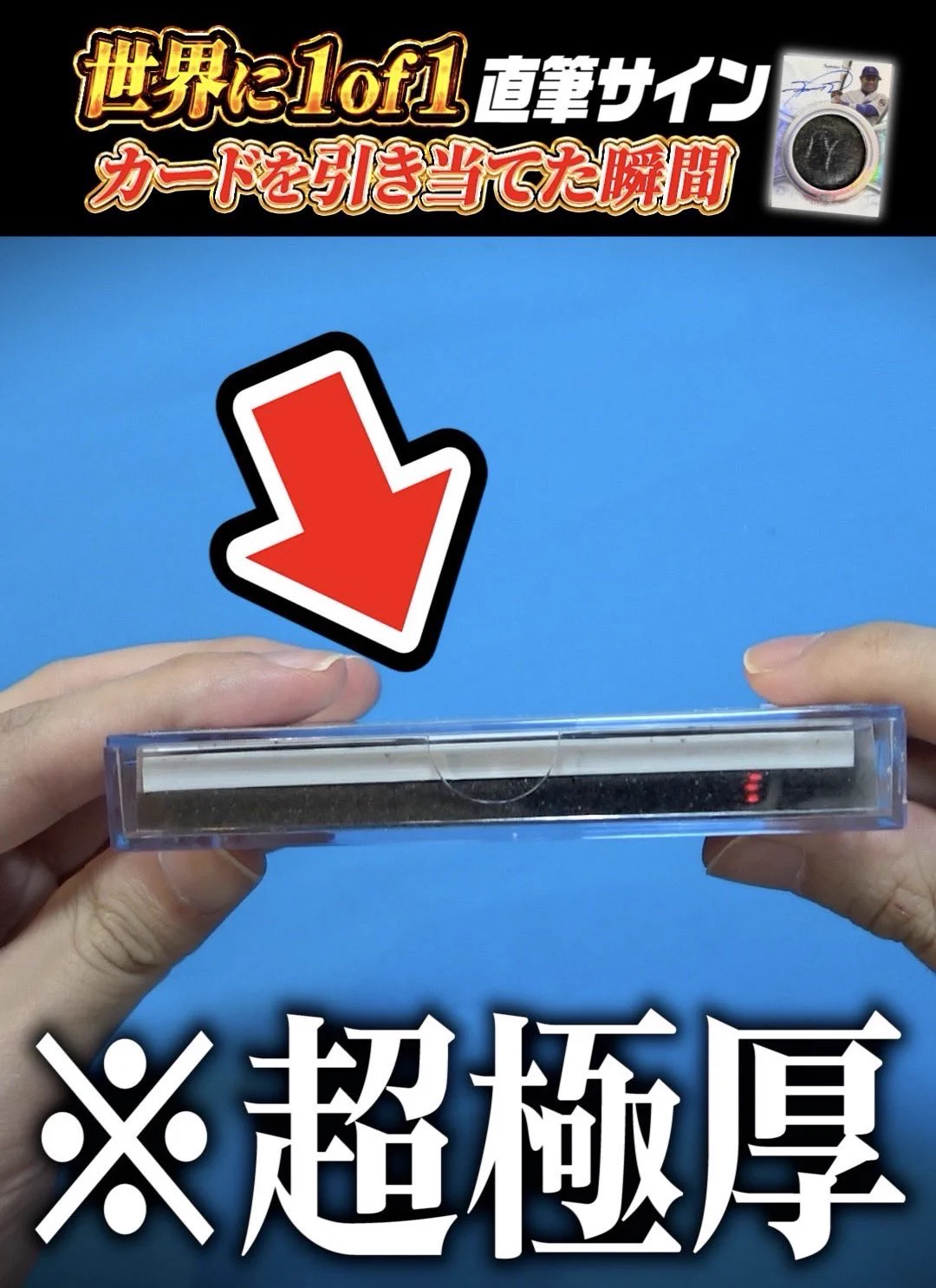 シモカワチャンネル on X: 