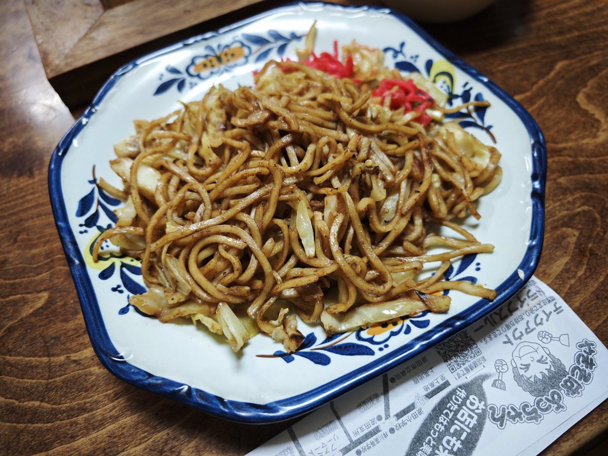 カムイ 「2026 サイコウ 緑の友よ頂へ🗻」 tweet media