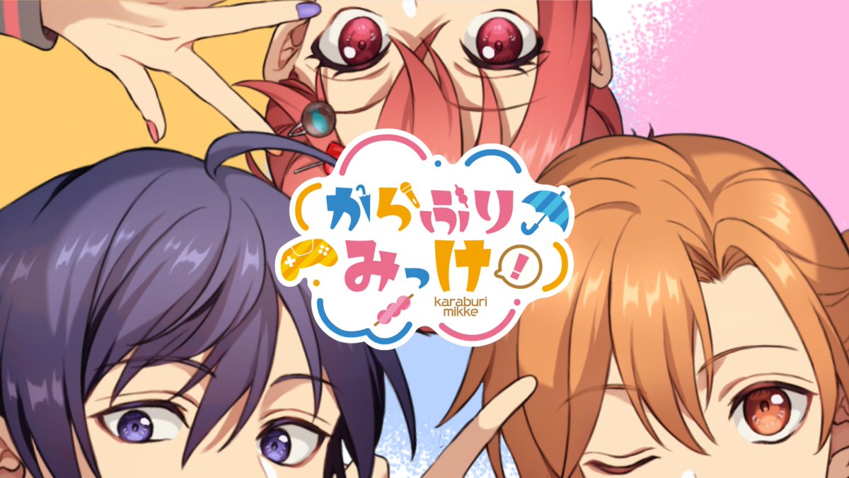 のぶりん　他の方ご購入しないでください♡ ぶりちゃん🍡(サブ) (@Burichaaaan33) / Posts / X