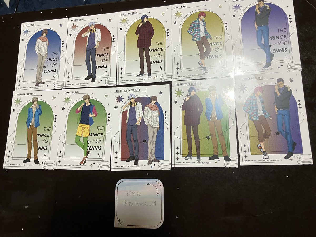 ぷらむ tweet media